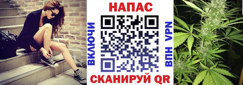 Наркотические вещества Подольск КОКАИН  МЕФ  ГАШИШ  А ПВП  АМФ  Бошки Шишки 