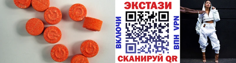 mega ТОР  Подольск  Ecstasy XTC  продажа наркотиков 