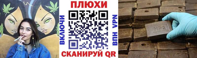 ГАШ 40% ТГК  наркошоп  Подольск 