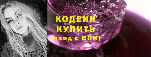 MESCALINE Всеволожск