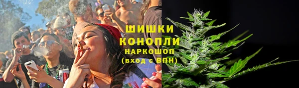 гашиш Осташков
