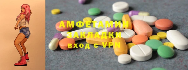 МДПВ Пестово