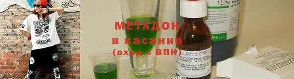 spice Переславль-Залесский