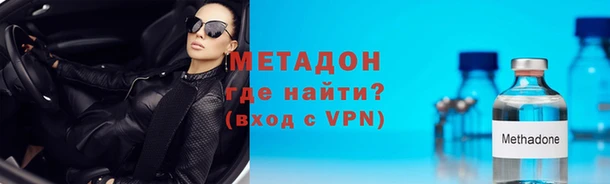 МДПВ Пестово