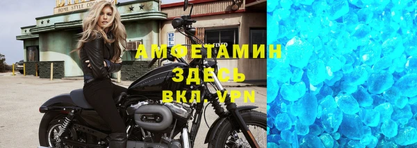 spice Переславль-Залесский