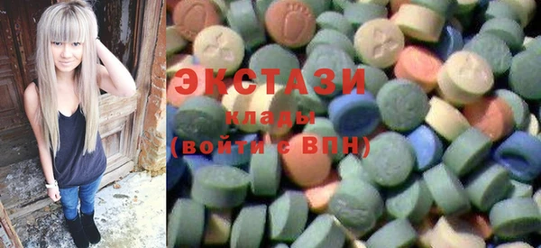 MESCALINE Всеволожск
