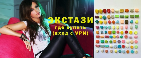 a pvp Вуктыл