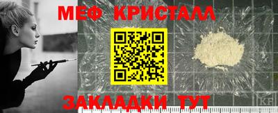 ПСИЛОЦИБИНОВЫЕ ГРИБЫ Заволжье