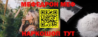 ПСИЛОЦИБИНОВЫЕ ГРИБЫ Заволжье