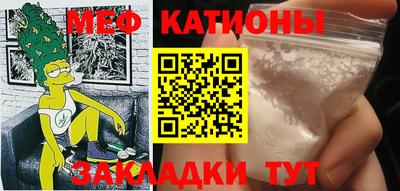 кокаин колумбия Заводоуковск