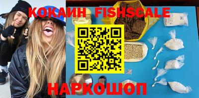 ПСИЛОЦИБИНОВЫЕ ГРИБЫ Заволжье