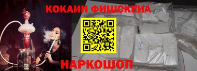 ешки Жуковский