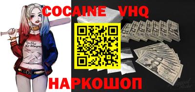 ПСИЛОЦИБИНОВЫЕ ГРИБЫ Заволжье
