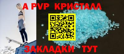 кокаин колумбия Заводоуковск