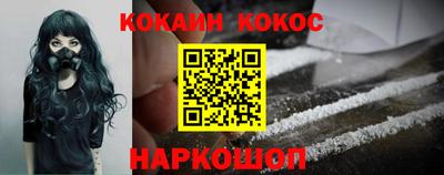 ешки Жуковский