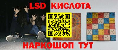 ПСИЛОЦИБИНОВЫЕ ГРИБЫ Заволжье
