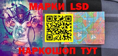 ПСИЛОЦИБИНОВЫЕ ГРИБЫ Заволжье