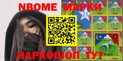 ПСИЛОЦИБИНОВЫЕ ГРИБЫ Заволжье