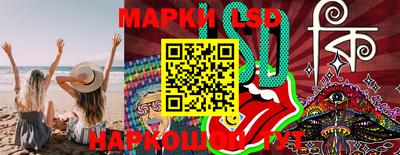 ешки Жуковский