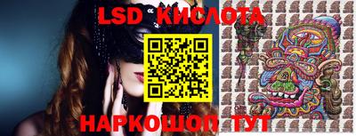 кокаин колумбия Заводоуковск