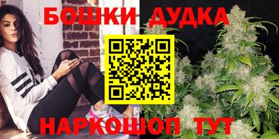 кокаин колумбия Заводоуковск