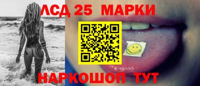 ПСИЛОЦИБИНОВЫЕ ГРИБЫ Заволжье