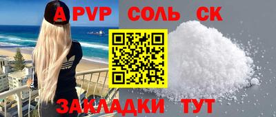 ПСИЛОЦИБИНОВЫЕ ГРИБЫ Заволжье