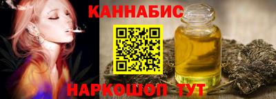 ПСИЛОЦИБИНОВЫЕ ГРИБЫ Заволжье
