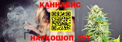 кокаин колумбия Заводоуковск