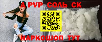кокаин колумбия Заводоуковск