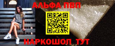 ПСИЛОЦИБИНОВЫЕ ГРИБЫ Заволжье