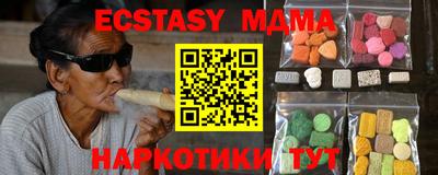 ешки Жуковский