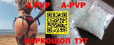 кокаин колумбия Заводоуковск