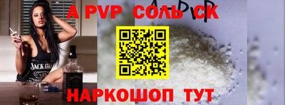 ПСИЛОЦИБИНОВЫЕ ГРИБЫ Заволжье