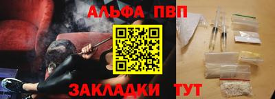 кокаин колумбия Заводоуковск