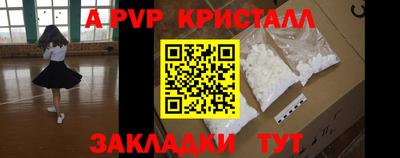 ешки Жуковский