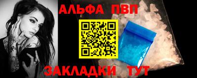 ПСИЛОЦИБИНОВЫЕ ГРИБЫ Заволжье