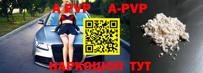 кокаин колумбия Заводоуковск