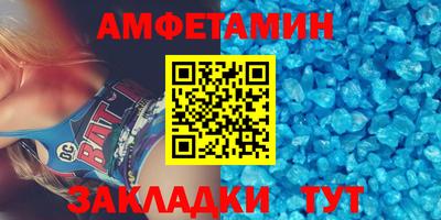 кокаин колумбия Заводоуковск