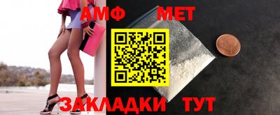 кокаин колумбия Заводоуковск