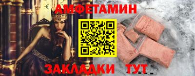 кокаин колумбия Заводоуковск