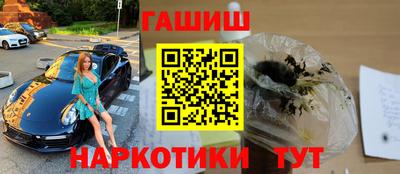ешки Жуковский