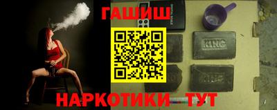 кокаин колумбия Заводоуковск