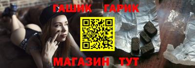 кокаин колумбия Заводоуковск
