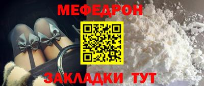ПСИЛОЦИБИНОВЫЕ ГРИБЫ Заволжье