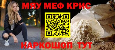 ПСИЛОЦИБИНОВЫЕ ГРИБЫ Заволжье