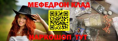 ешки Жуковский