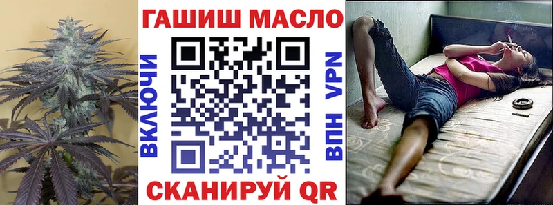 KRAKEN как войти  магазин продажи   Подольск  Дистиллят ТГК жижа 