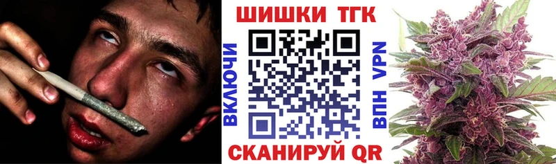 сайты даркнета официальный сайт  где продают наркотики  Подольск  Бошки марихуана MAZAR 